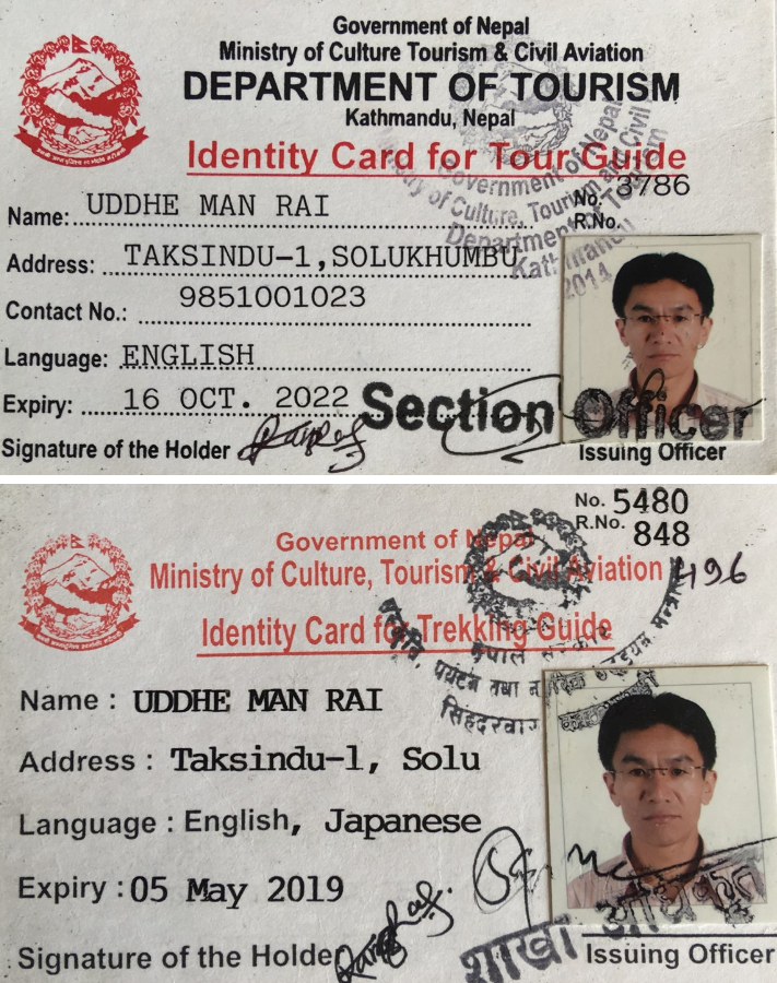 ライセンス画像